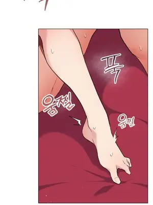 愛愛椅實驗室的職場日常 1-13話[完結]_009015