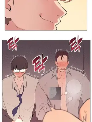 愛愛椅實驗室的職場日常 1-13話[完結]_013007