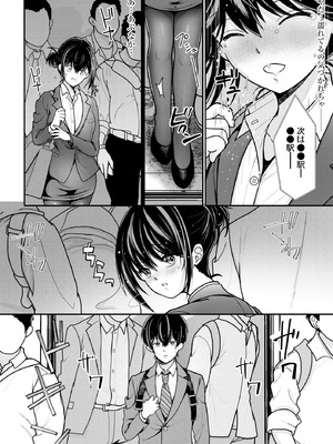コミックB地区 Vol.11_040