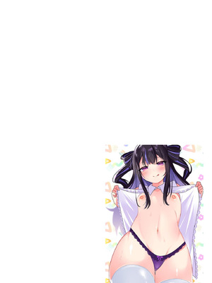 コミックB地区 Vol.12_006