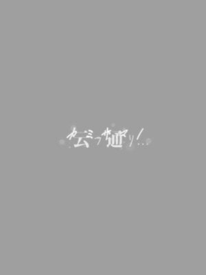 [Chocolate Pepper. (野村輝弥)] カミサマノ云フ通リ (アイドルマスター シャイニーカラーズ) [中国翻訳] [DL版]_04