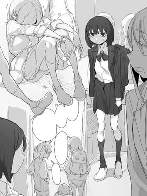 [あっくす] 体外式ポルチオで腹パンオナニーを習得しつつあるルナちゃん_08