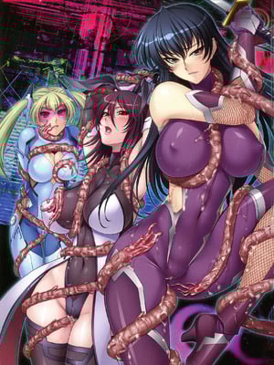[アンソロジー] 別冊コミックアンリアル Lilithコレクション 対魔忍アサギ 決戦アリーナ編_003