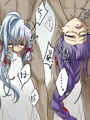 [㍿白トリ食品]稲妻の刑+宵宫の陣 [中国翻訳][無修正]_33