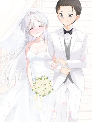 [はまけん。] 妹が一日一回しか目を合わせてくれない。After 3 ずっといっしょに (オリジナル)_086