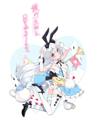 [はまけん。] 妹が一日一回しか目を合わせてくれない。After 3 ずっといっしょに (オリジナル)_090