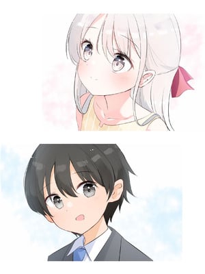 [はまけん。] 妹が一日一回しか目を合わせてくれない。After 3 ずっといっしょに (オリジナル)_096