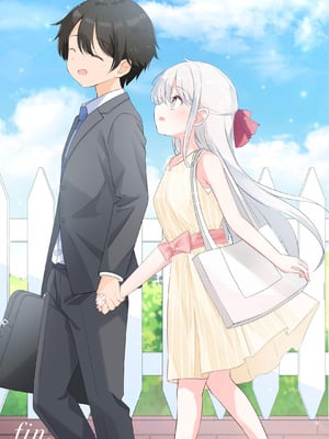 [はまけん。] 妹が一日一回しか目を合わせてくれない。After 3 ずっといっしょに (オリジナル)_097