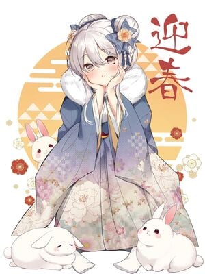 [はまけん。] 妹が一日一回しか目を合わせてくれない。4_00075