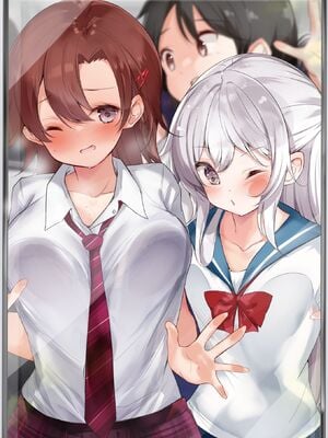 [はまけん。] 妹が一日一回しか目を合わせてくれない。4_00079
