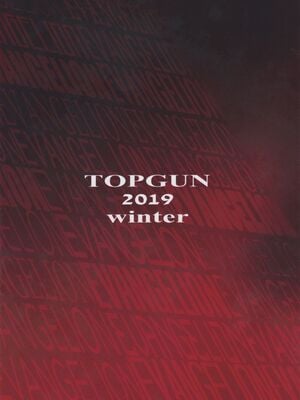 [TOPGUN (プリプリJET)]EVA 接触編+発動篇(新世紀エヴァンゲリオン)[中国翻訳][疏碼][新橋月白日語社漢化、靴下汉化组]_027