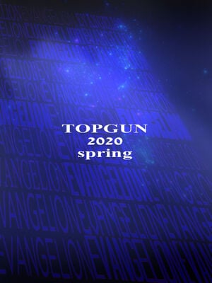 [TOPGUN (プリプリJET)]EVA 接触編+発動篇(新世紀エヴァンゲリオン)[中国翻訳][疏碼][新橋月白日語社漢化、靴下汉化组]_057
