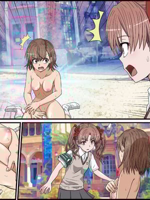 [Banana Style] アニメキャラとセックルできるアプリ31、白○黒子編_25