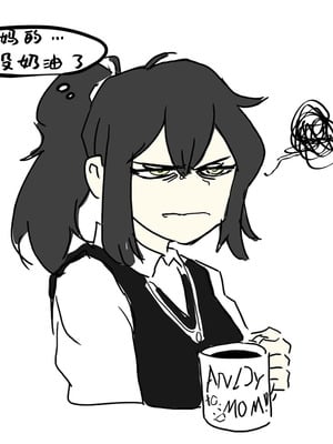 [lazybear012] Renne Graves【变态基米汉化组】_02