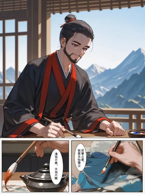 [落花入梦] 雪山素女·醒梦篇 [Ai Generated]_001