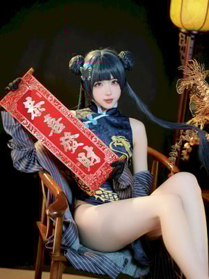 宮本桜 - 蔚蓝档案 龙华妃咲_02