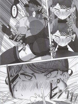 (C103) [シヴライト (シヴ)] 危険な家族 (ラストオリジン)_18