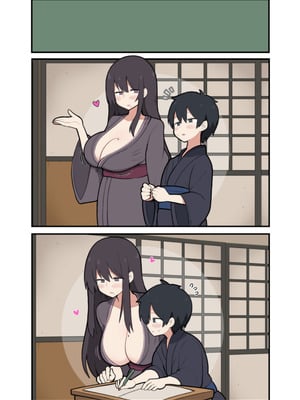 [しつー] 10日後にＳ〇Ｘする若旦那_47