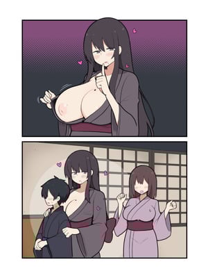 [しつー] 10日後にＳ〇Ｘする若旦那_54