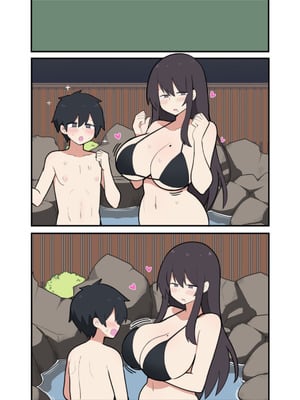 [しつー] 10日後にＳ〇Ｘする若旦那_66