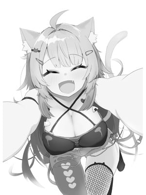 [炊きたてごはん! (パンナコッタ)] ナイショのネコマタさん (猫又おかゆ) [DL版]_20
