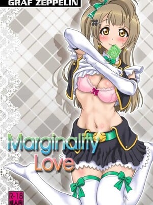[Graf Zeppelin (Ta152)] Marginality Love (ラブライブ!) [DL版]