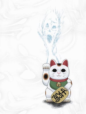 [暁勝家のサークル] 淫ババァ (ダンダダン )_26
