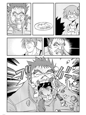 [うたひめ (和泉まさし)] きみをよんだらたびははじまるのさ ～さとし×カスミ本総集編～ (ポケットモンスター) [廉价汉化组]_103