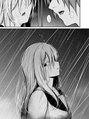 [めんだこぱぁく (やまもと)] 夜に堕ちた愛｜墜向夜晚的愛 [Amerins漢化] [DL版]_17