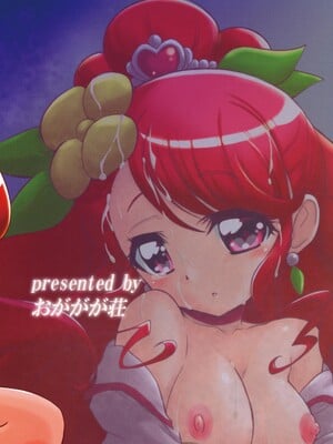 [おががが荘 (オガタガタロー)] またお前の肉体を使わせてもらうよ (ヒーリングっど♥プリキュア) [DL版]_28