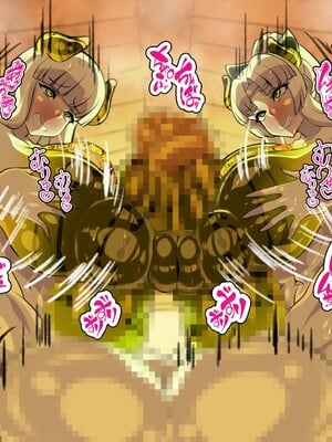 [アルセンチオラタテマ] 新人類クロリディアン～快楽に負けて新人類化しちゃうクソザコ旧人類たち～ [中国翻訳] [AI翻訳]_119