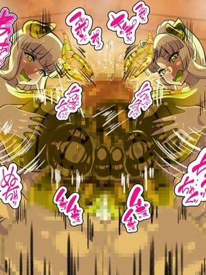 [アルセンチオラタテマ] 新人類クロリディアン～快楽に負けて新人類化しちゃうクソザコ旧人類たち～ [中国翻訳] [AI翻訳]_120
