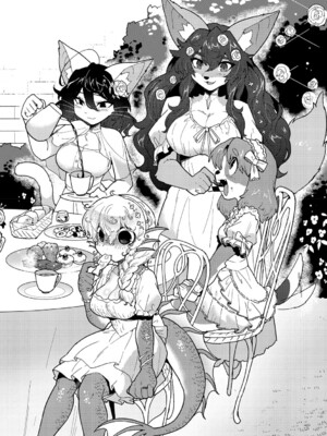 (成年コミック) [さんじろ] ヒトじゃなくても君が好き [DL版]_b064bcmcm02940_0223
