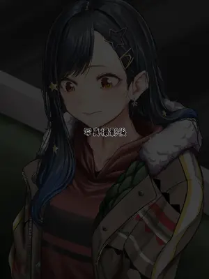 [天霧三木 (Amagiri Miki)]観察報告書 -白石杏[中国翻訳][無修正]_02