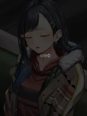 [天霧三木 (Amagiri Miki)]観察報告書 -白石杏[中国翻訳][無修正]_15
