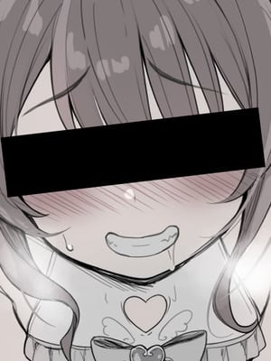 [sakanaya] 魔法の力で巨根にしたシ◯タくんを逆レ◯プしちゃうスケベ漫画 (夏色まつり)_1