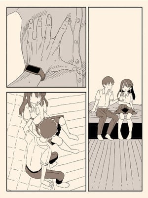 [けもみみ駅] 妹の友達の制服の中_13