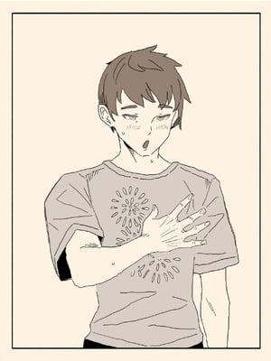 [けもみみ駅] 妹の友達の制服の中_47