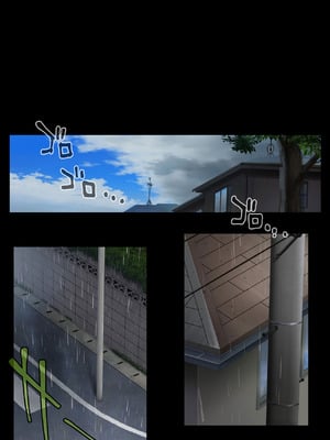 [サイクロン (和泉、冷泉)] みだれうち6 カノジョ調教完了編 (オリジナル)_74
