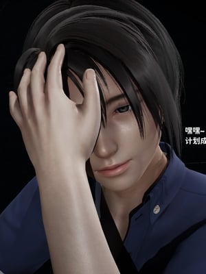 [御猫猫]逆转人生 00_022