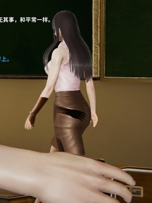 [御猫猫]逆转人生 01_005