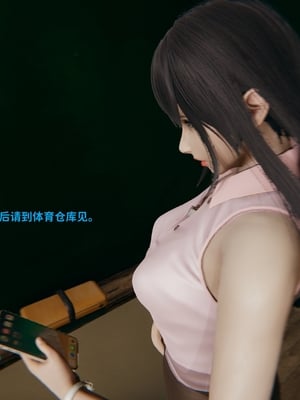 [御猫猫]逆转人生 01_010