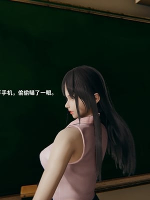 [御猫猫]逆转人生 01_011