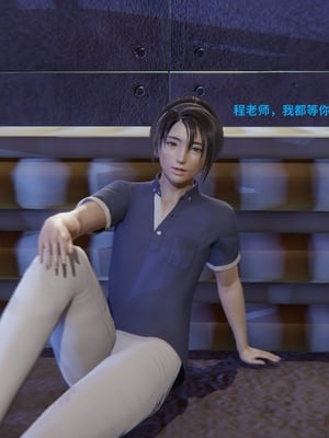 [御猫猫]逆转人生 01_014