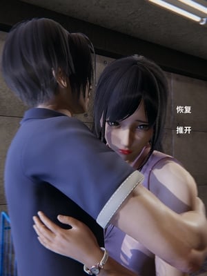 [御猫猫]逆转人生 01_027