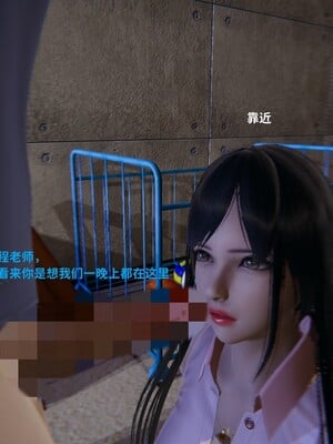 [御猫猫]逆转人生 01_032