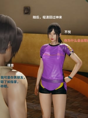[御猫猫]逆转人生 02_009