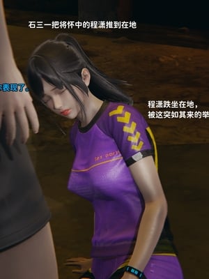 [御猫猫]逆转人生 02_028
