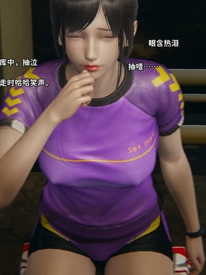 [御猫猫]逆转人生 02_040