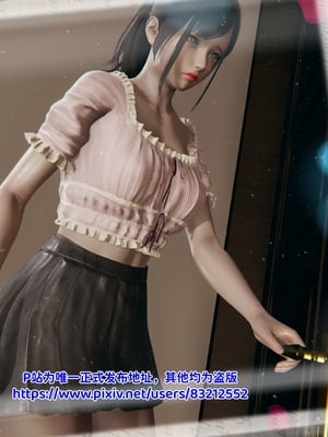 [御猫猫]逆转人生 04